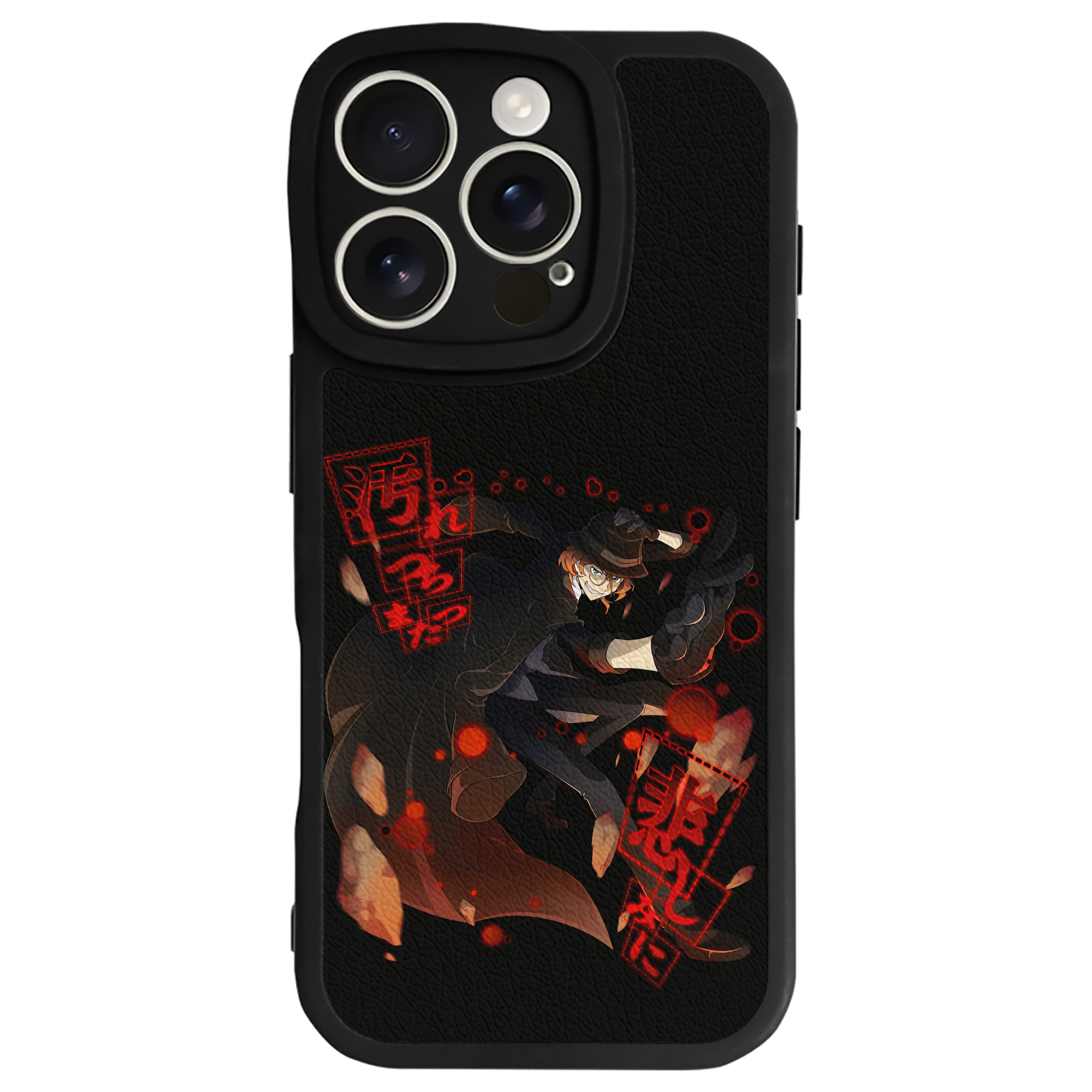（画像用） 文豪ストレイドッグス Bungo Stray Dogs 【iPhone 16シリーズ対応】シリコンスマホケース（レザー調） 材質：シリコン
